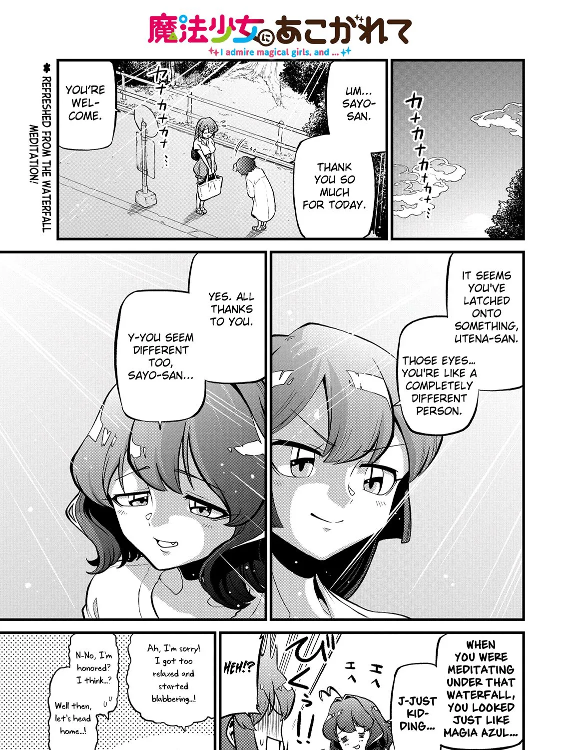 Looking up to Magical Girls Chapter 39 page 1 - 