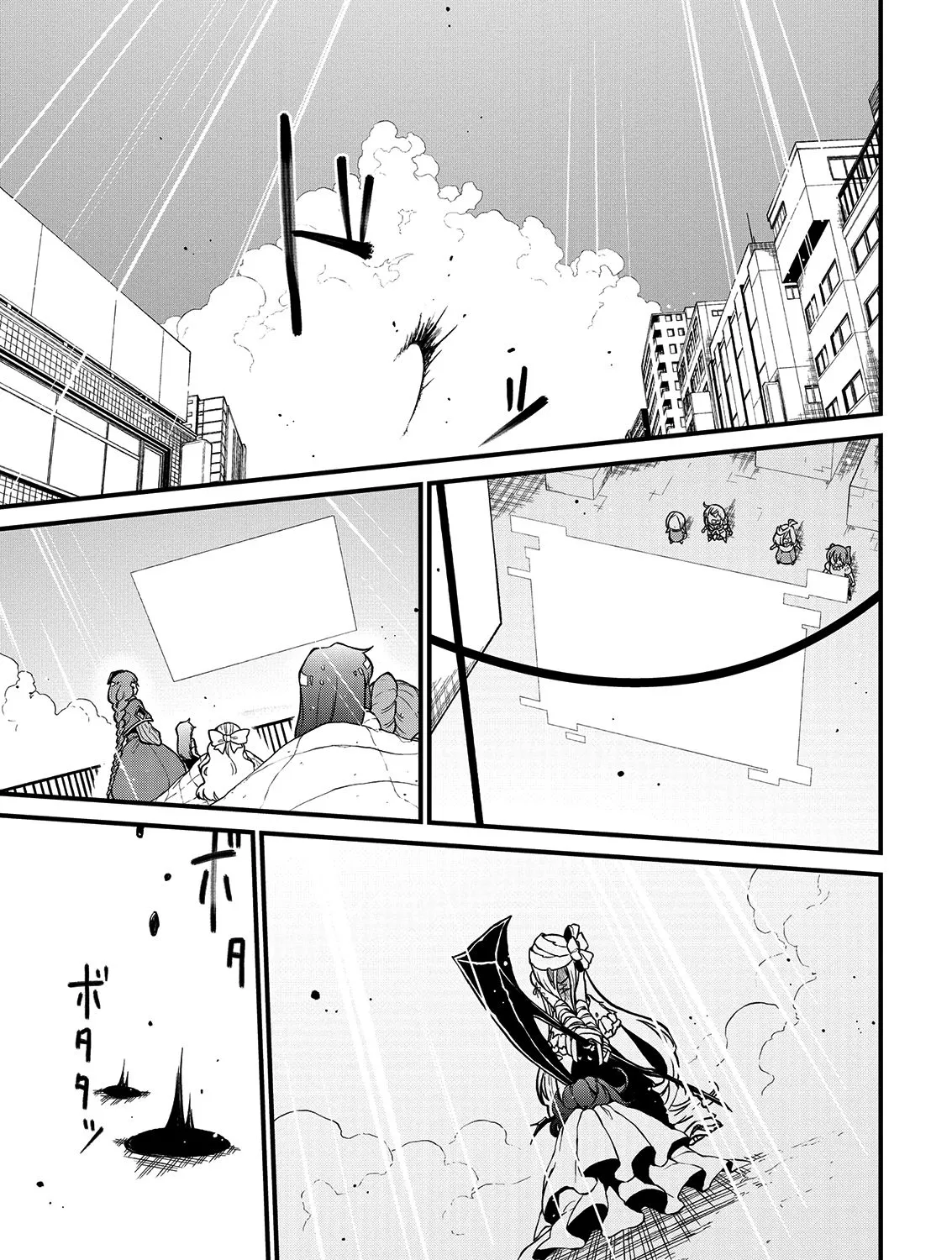 Looking up to Magical Girls Chapter 39 page 32 - 