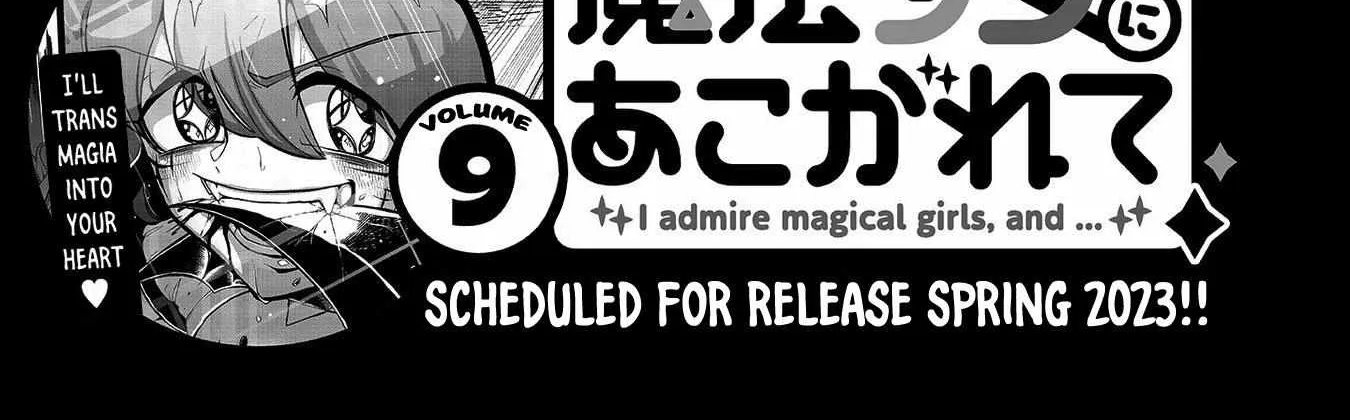 Looking up to Magical Girls Chapter 40.5 page 14 - 
