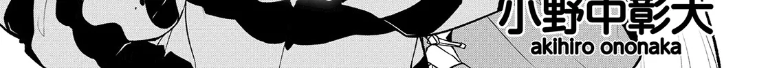 Looking up to Magical Girls Chapter 40 page 6 - 