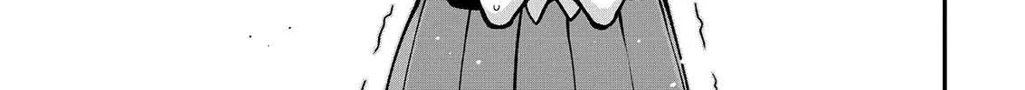 Looking up to Magical Girls Chapter 40 page 58 - 