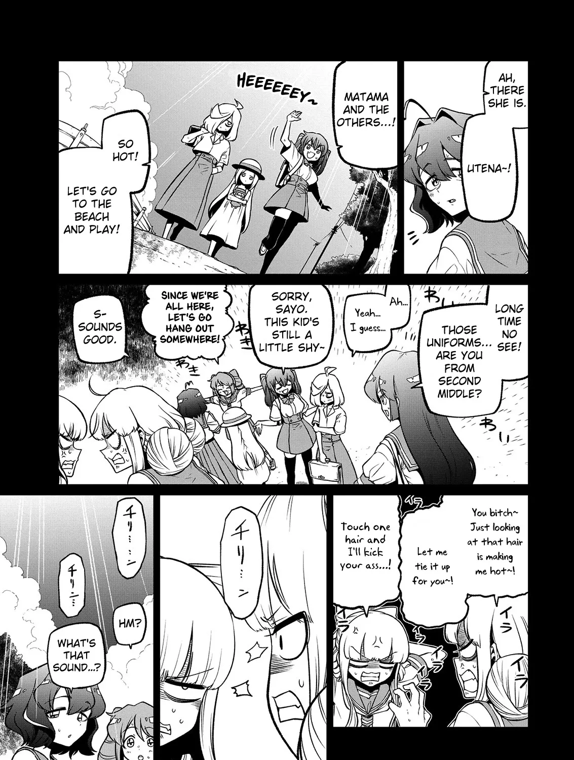 Looking up to Magical Girls Chapter 40 page 9 - 