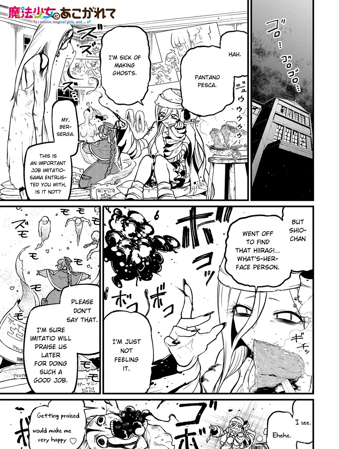 Looking up to Magical Girls Chapter 41 page 1 - 
