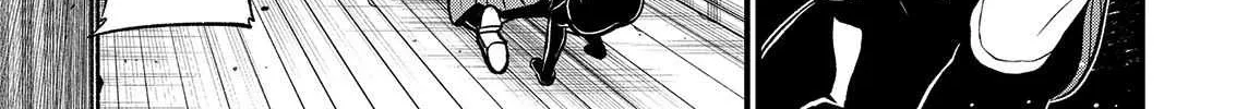 Looking up to Magical Girls Chapter 41 page 14 - 
