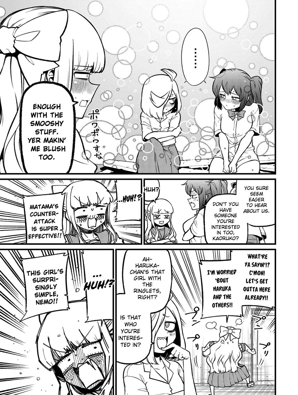 Looking up to Magical Girls Chapter 41 page 17 - 