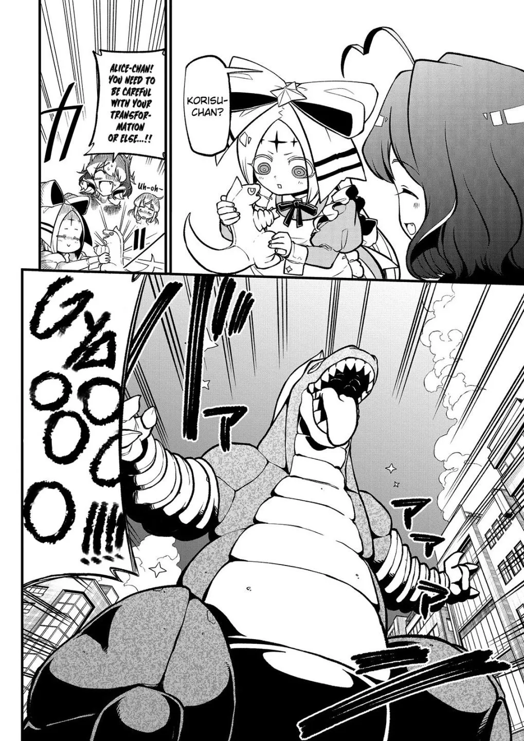 Looking up to Magical Girls Chapter 42 page 12 - 