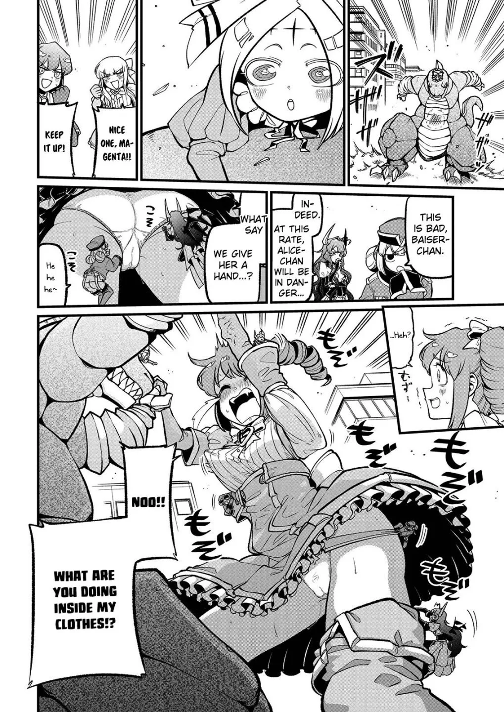 Looking up to Magical Girls Chapter 42 page 18 - 