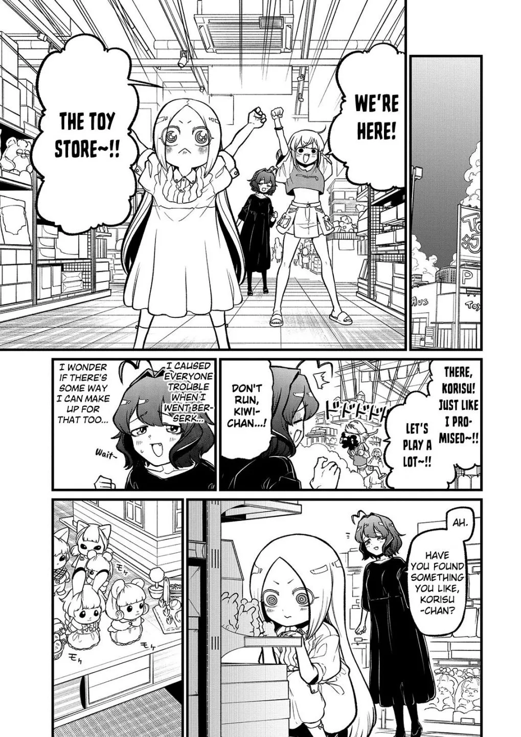 Looking up to Magical Girls Chapter 42 page 7 - 