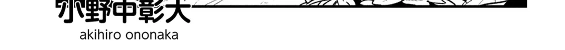 Looking up to Magical Girls Chapter 44 page 2 - 