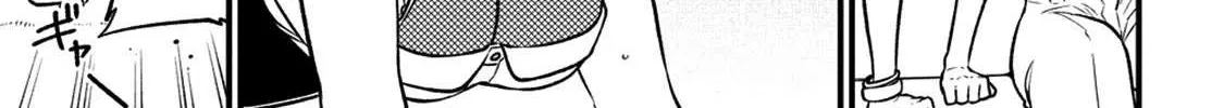 Looking up to Magical Girls Chapter 44 page 38 - 