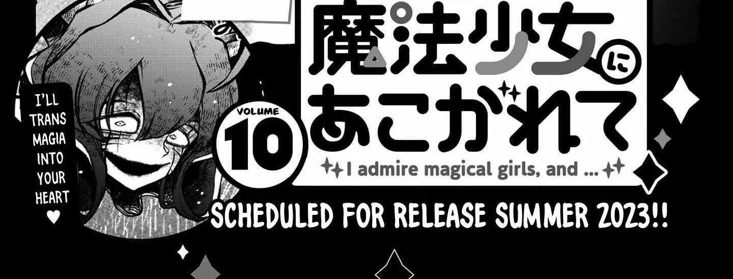 Looking up to Magical Girls Chapter 45.5 page 11 - 