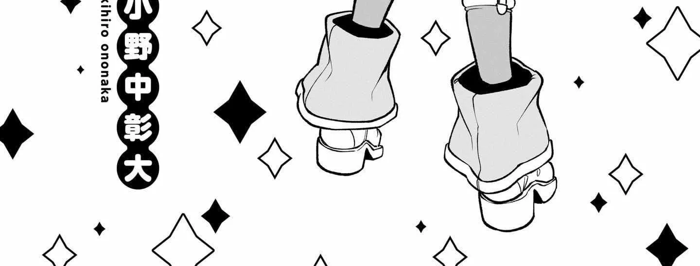 Looking up to Magical Girls Chapter 45.5 page 5 - 