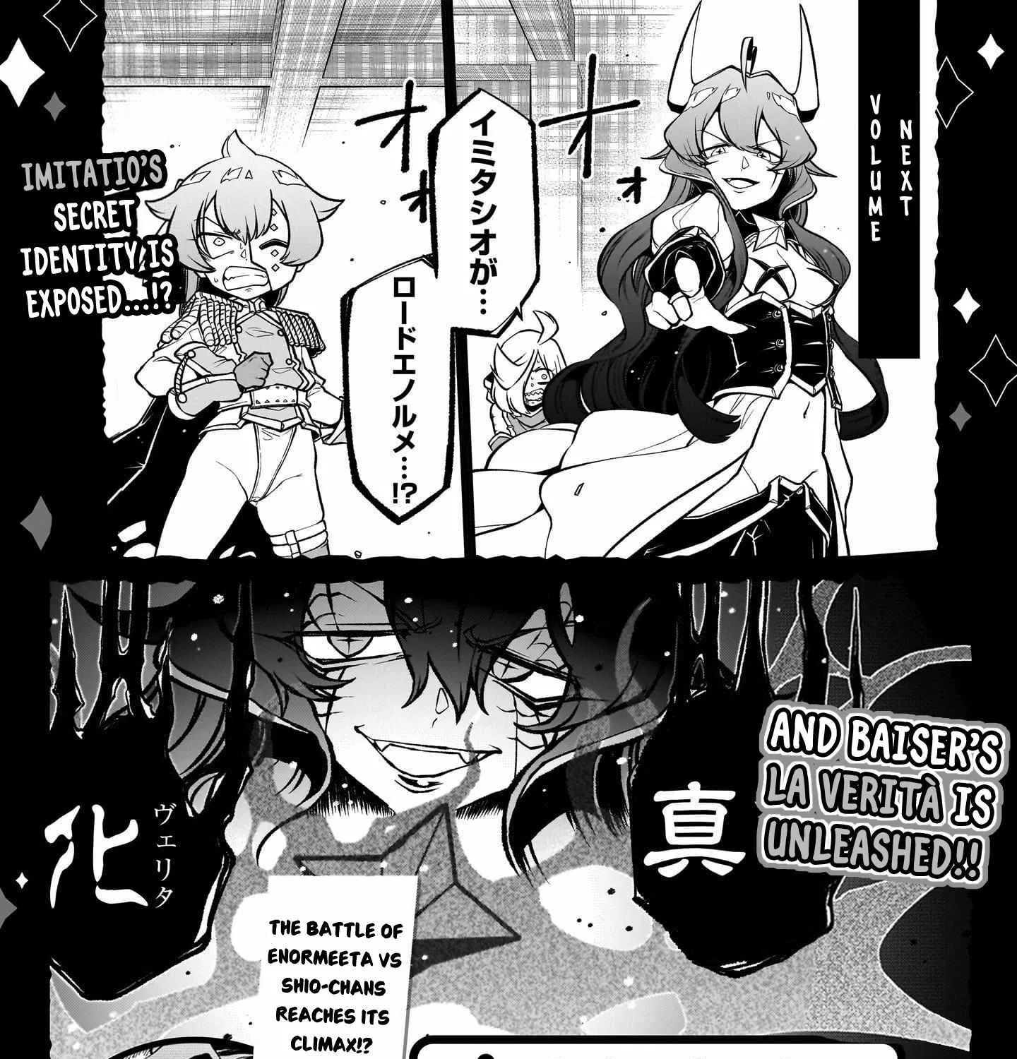 Looking up to Magical Girls Chapter 45.5 page 10 - 