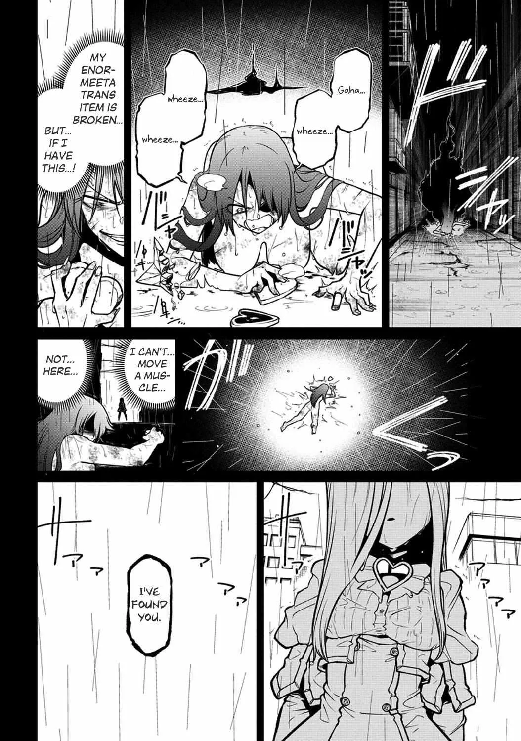 Looking up to Magical Girls Chapter 47 page 10 - 