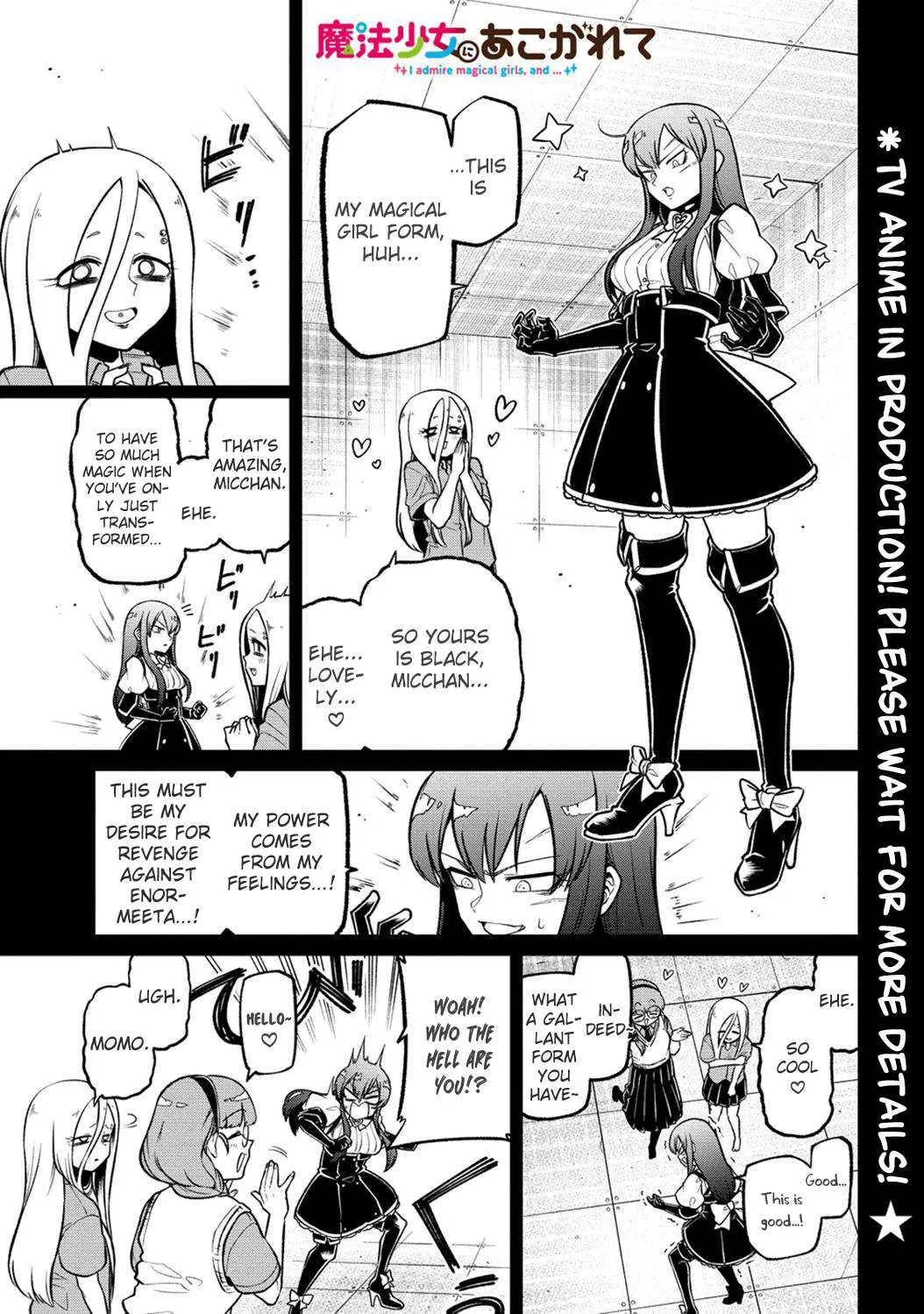 Looking up to Magical Girls Chapter 48 page 1 - 