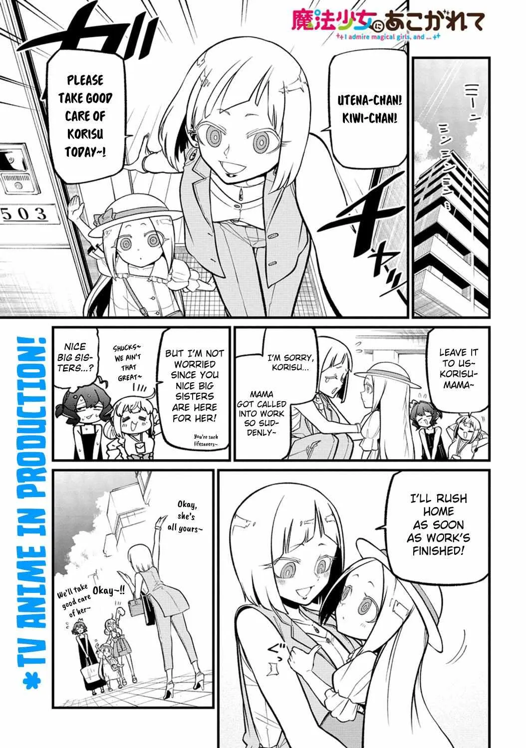 Looking up to Magical Girls Chapter 49 page 2 - 