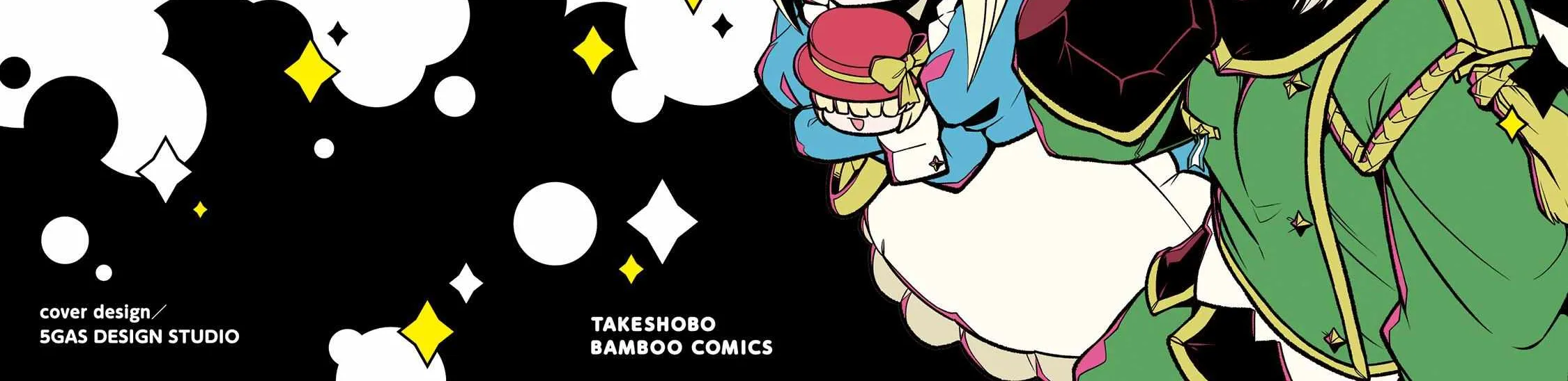 Looking up to Magical Girls Chapter 50.5 page 3 - 
