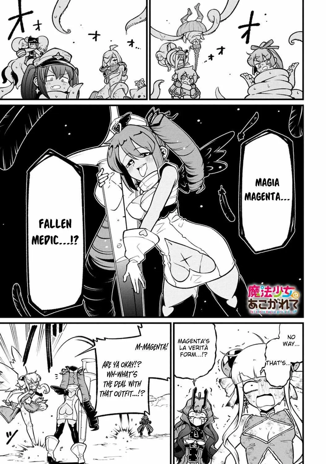 Looking up to Magical Girls Chapter 52 page 1 - 