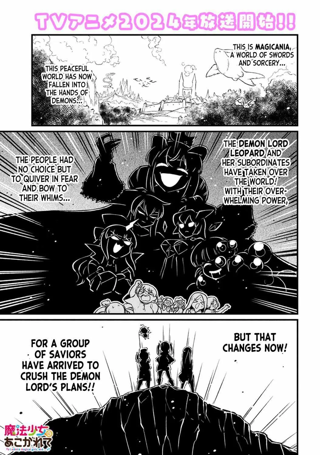 Looking up to Magical Girls Chapter 54 page 1 - 