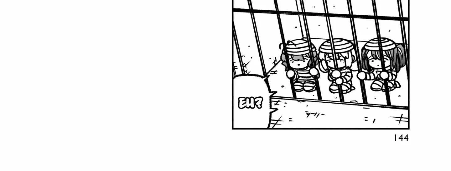 Looking up to Magical Girls Chapter 55.5 page 17 - 