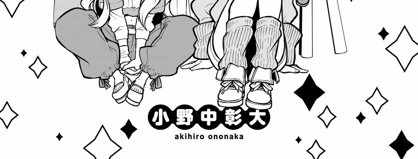 Looking up to Magical Girls Chapter 55.5 page 5 - 