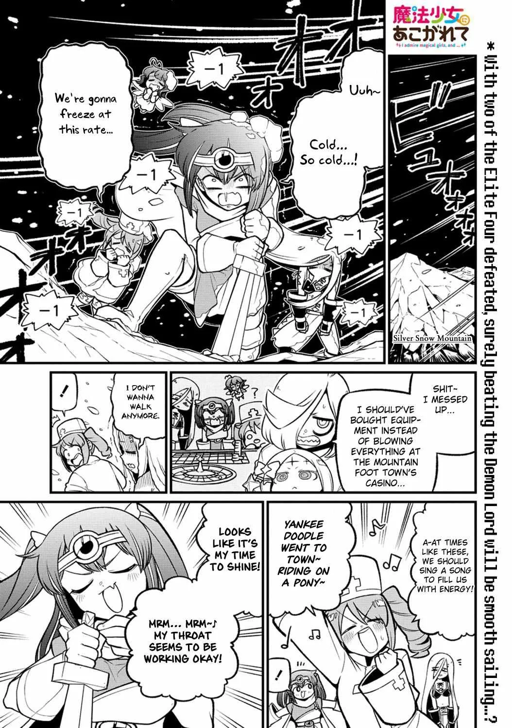 Looking up to Magical Girls Chapter 55 page 1 - 
