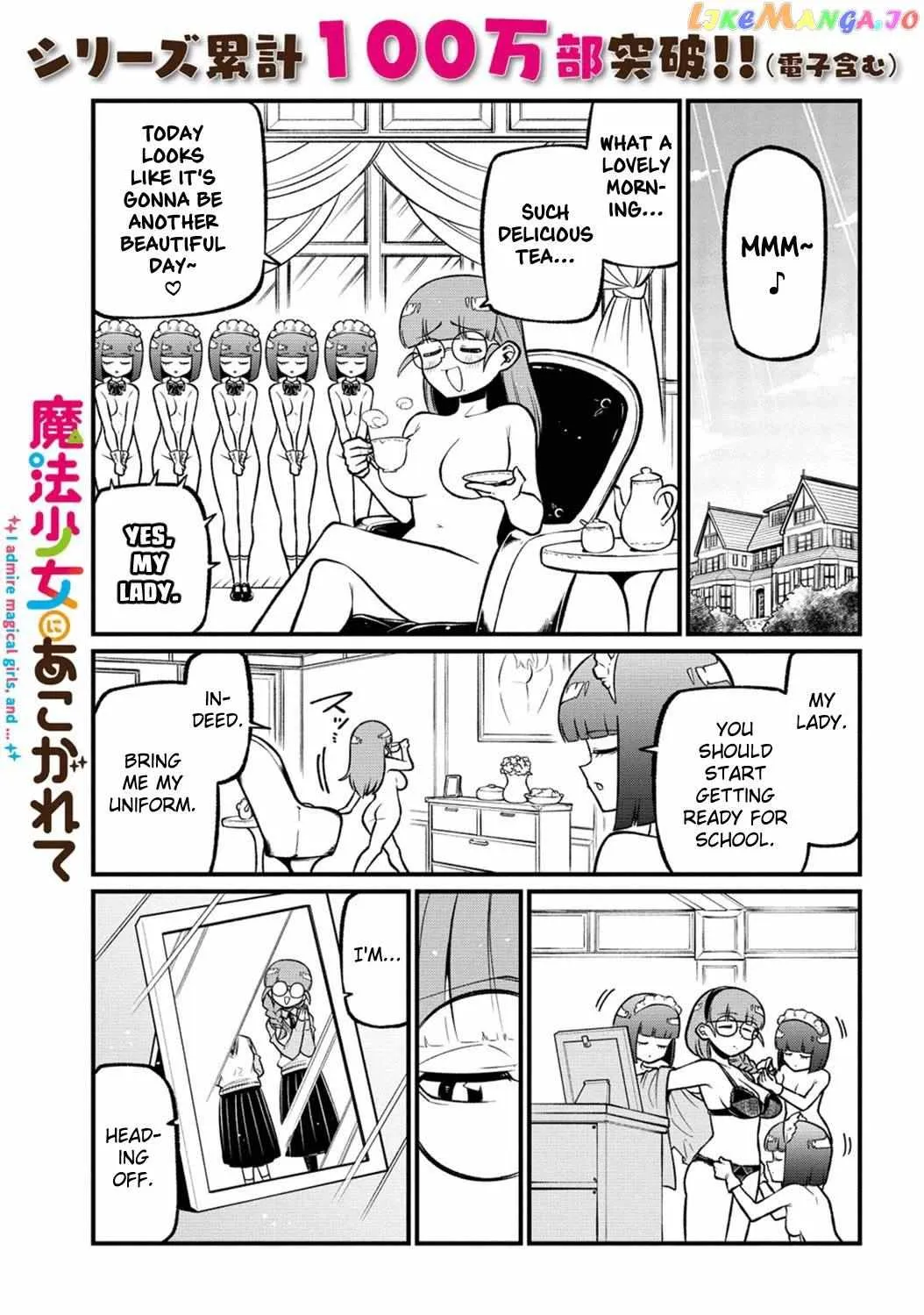 Looking up to Magical Girls Chapter 56 page 2 - 