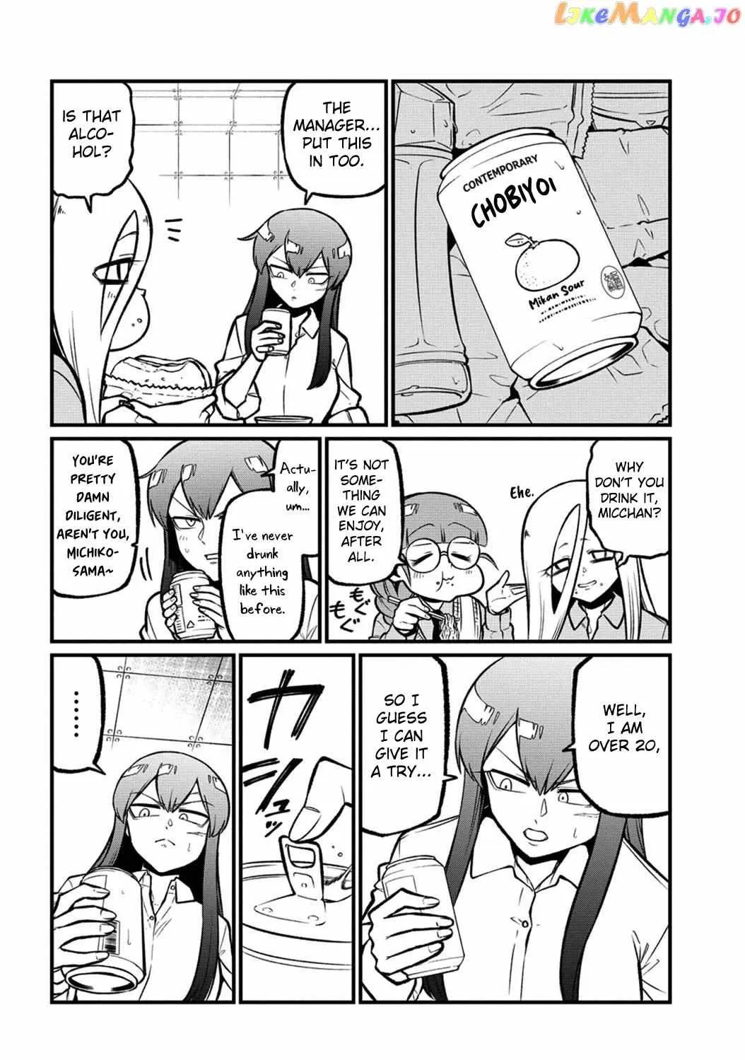 Looking up to Magical Girls Chapter 56 page 13 - 