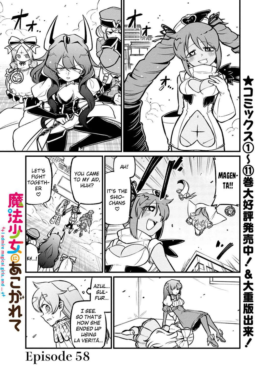 Looking up to Magical Girls Chapter 58 page 2 - 