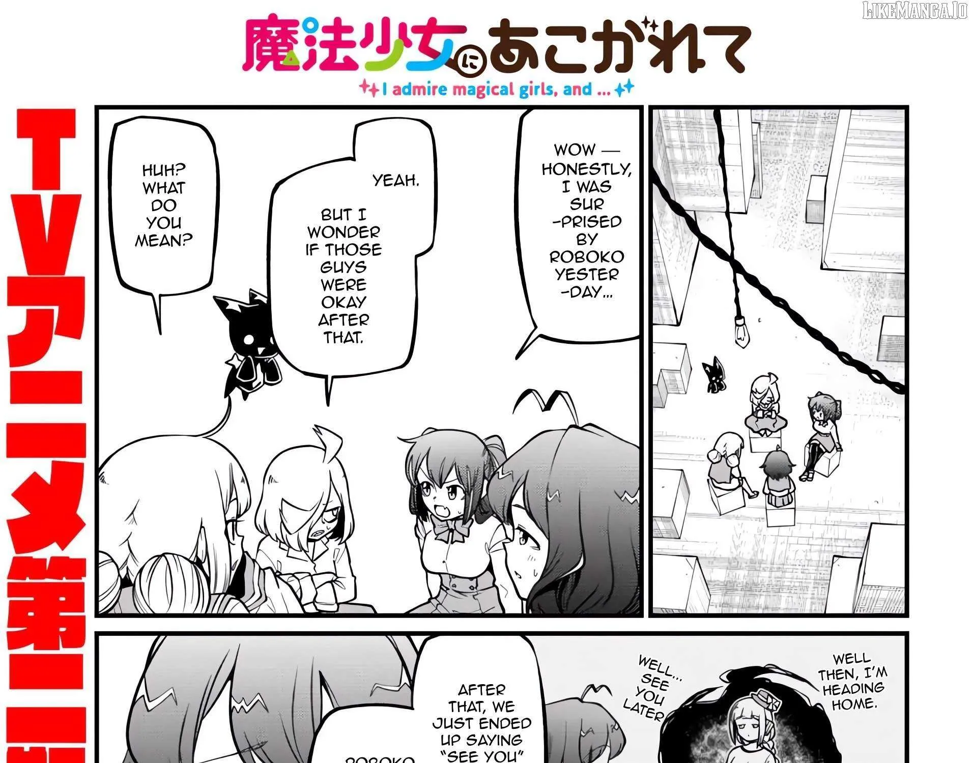 Looking up to Magical Girls Chapter 59 page 2 - 