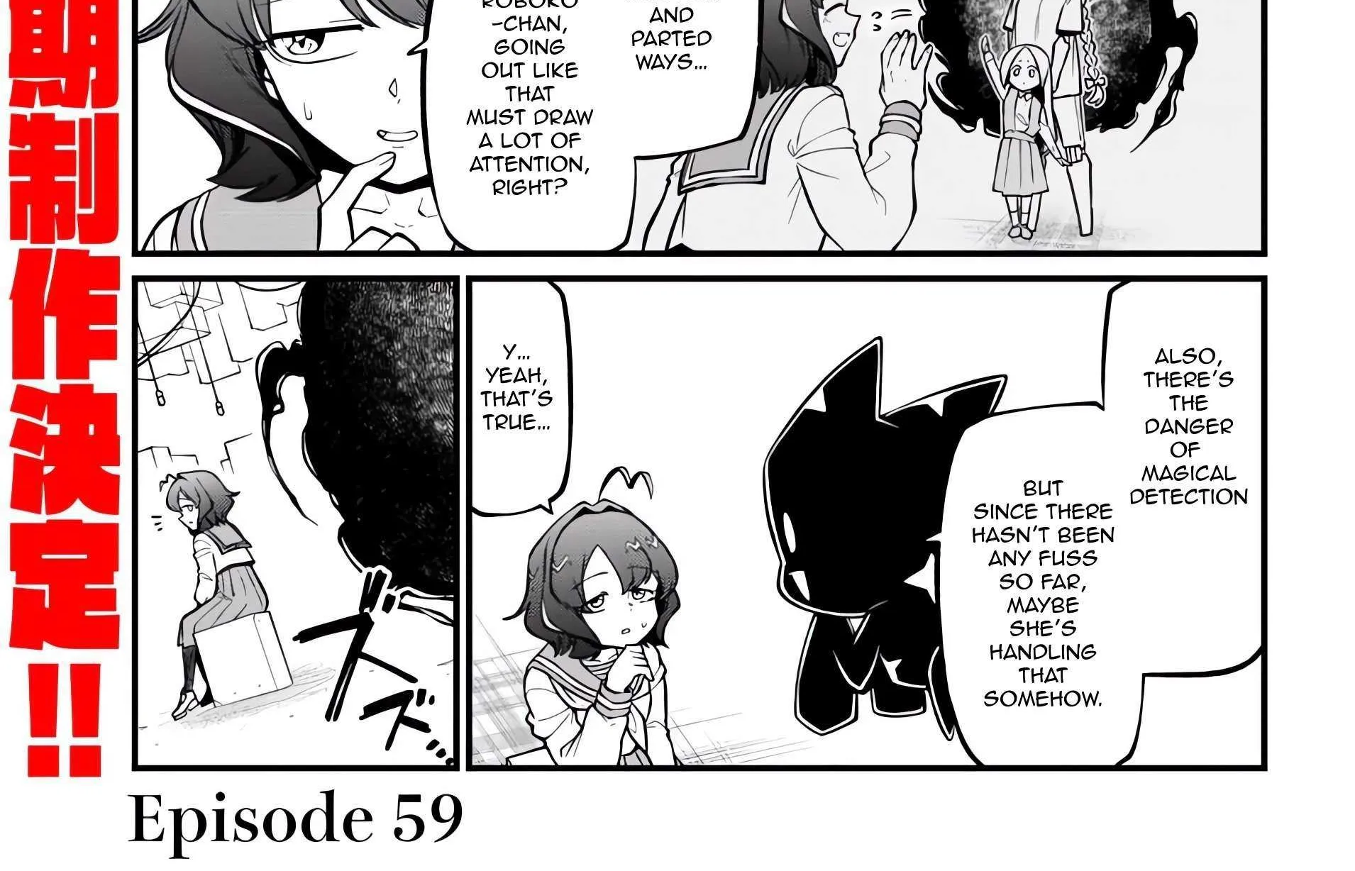 Looking up to Magical Girls Chapter 59 page 3 - 