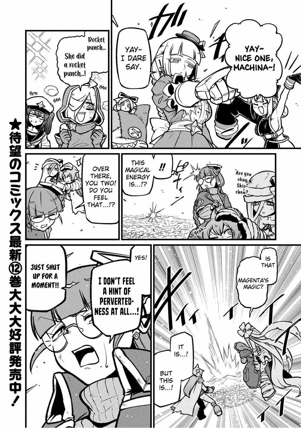 Looking up to Magical Girls Chapter 61 page 3 - 