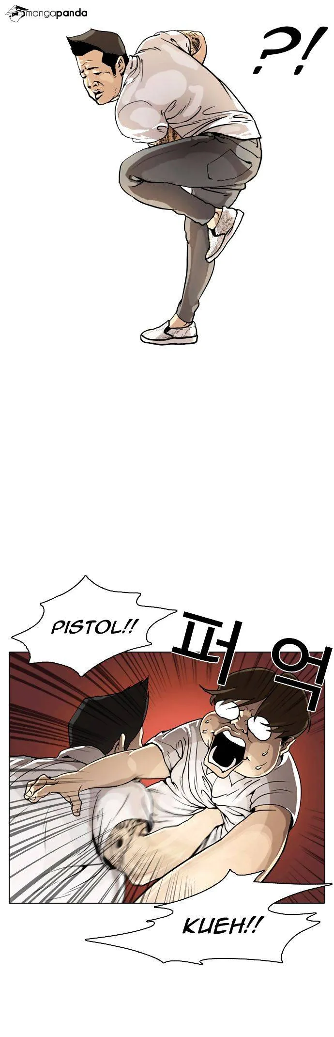 Lookism  Manhwa Chapter 1 page 12 - 