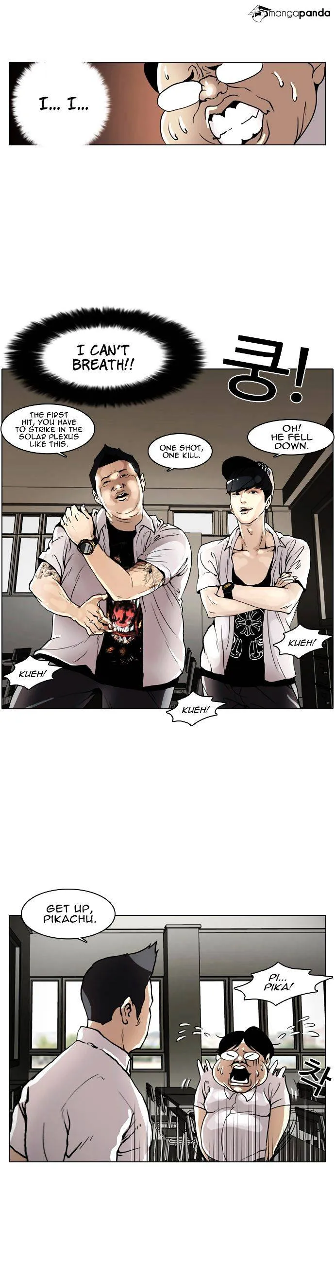 Lookism  Manhwa Chapter 1 page 13 - 