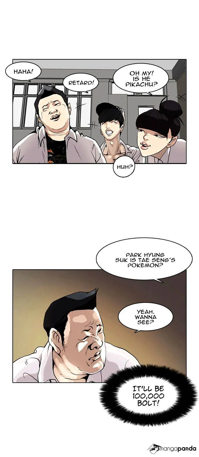 Lookism  Manhwa Chapter 1 page 14 - 