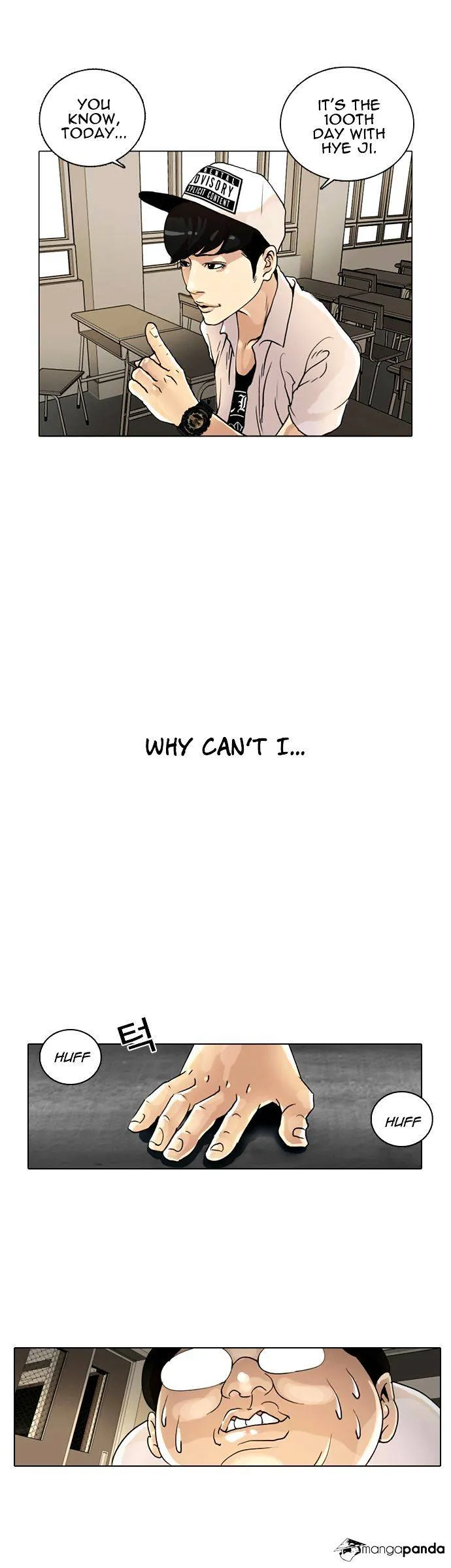 Lookism  Manhwa Chapter 1 page 18 - 