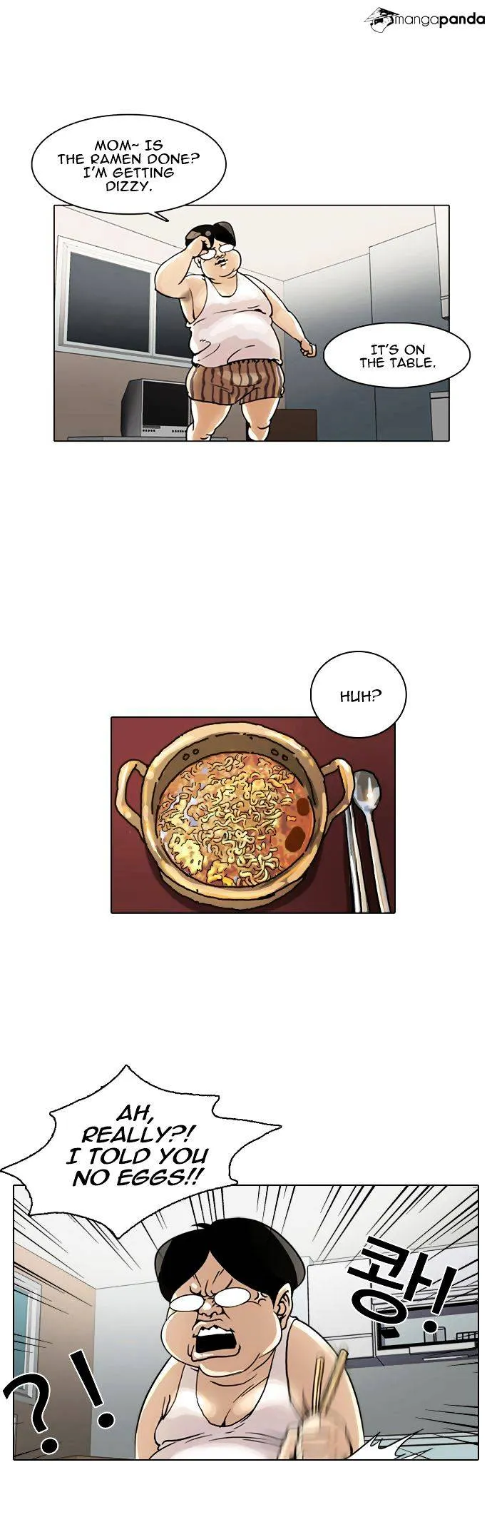 Lookism  Manhwa Chapter 1 page 25 - 