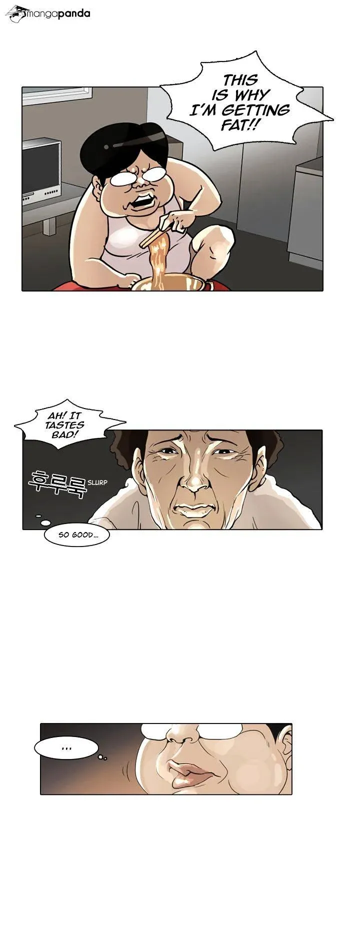 Lookism  Manhwa Chapter 1 page 26 - 