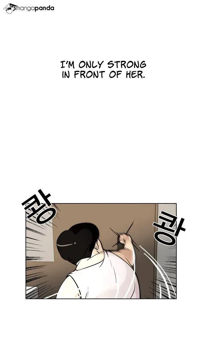 Lookism  Manhwa Chapter 1 page 32 - 