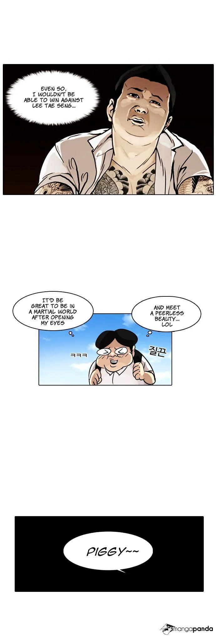 Lookism  Manhwa Chapter 1 page 39 - 