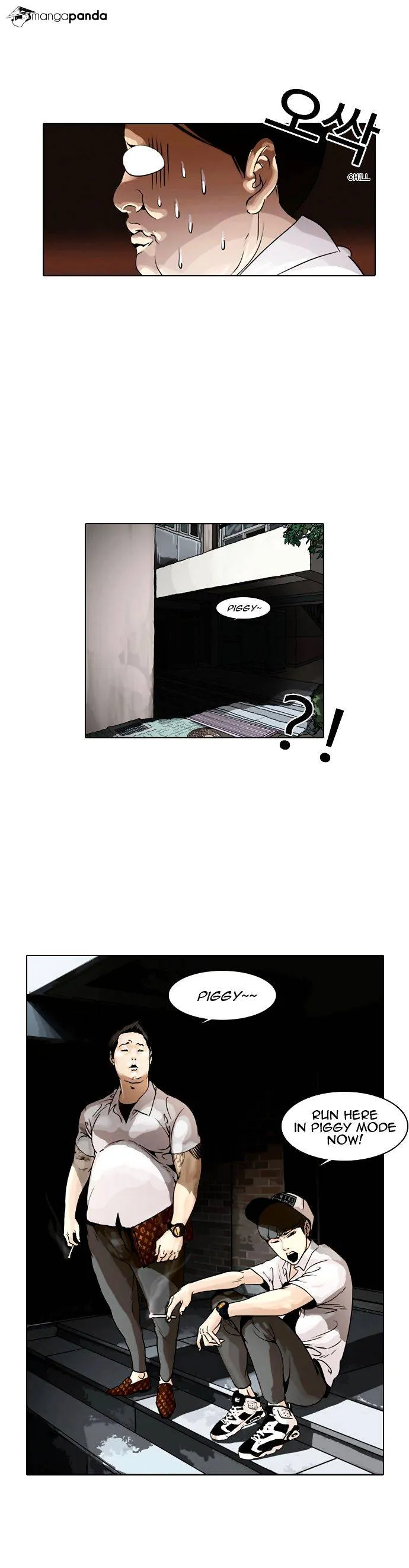 Lookism  Manhwa Chapter 1 page 40 - 