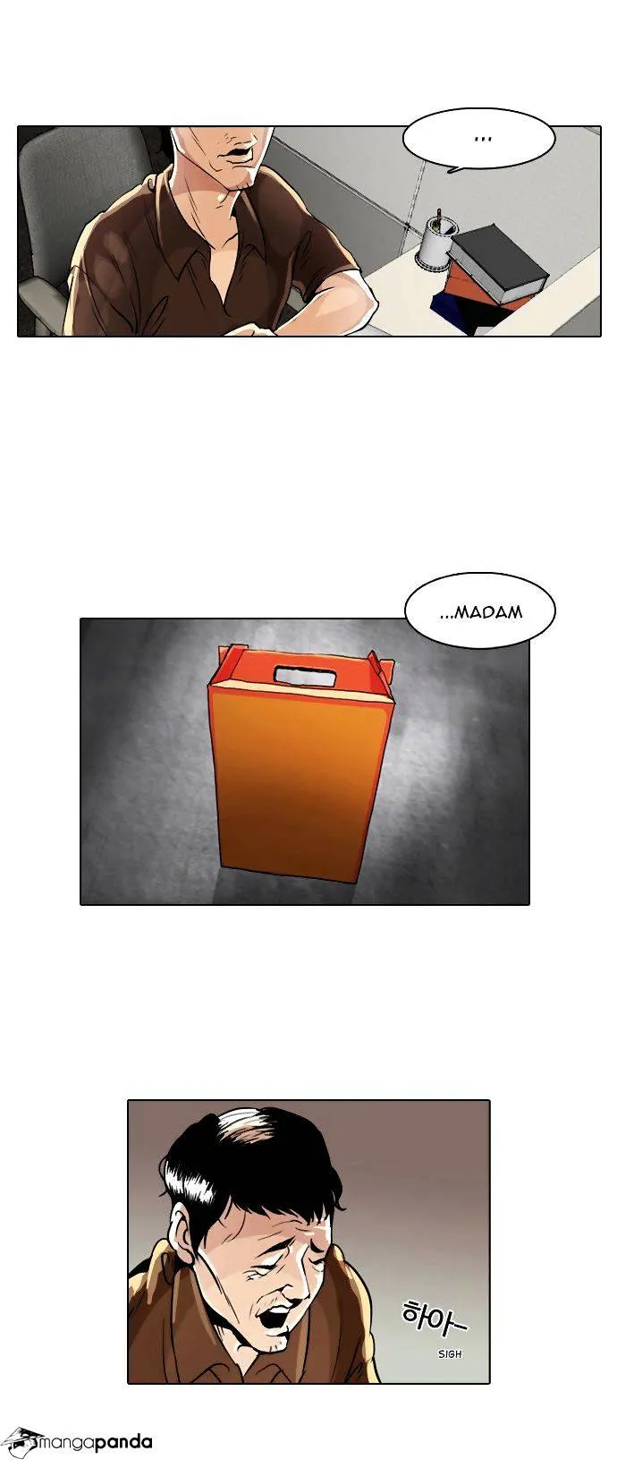 Lookism  Manhwa Chapter 1 page 45 - 