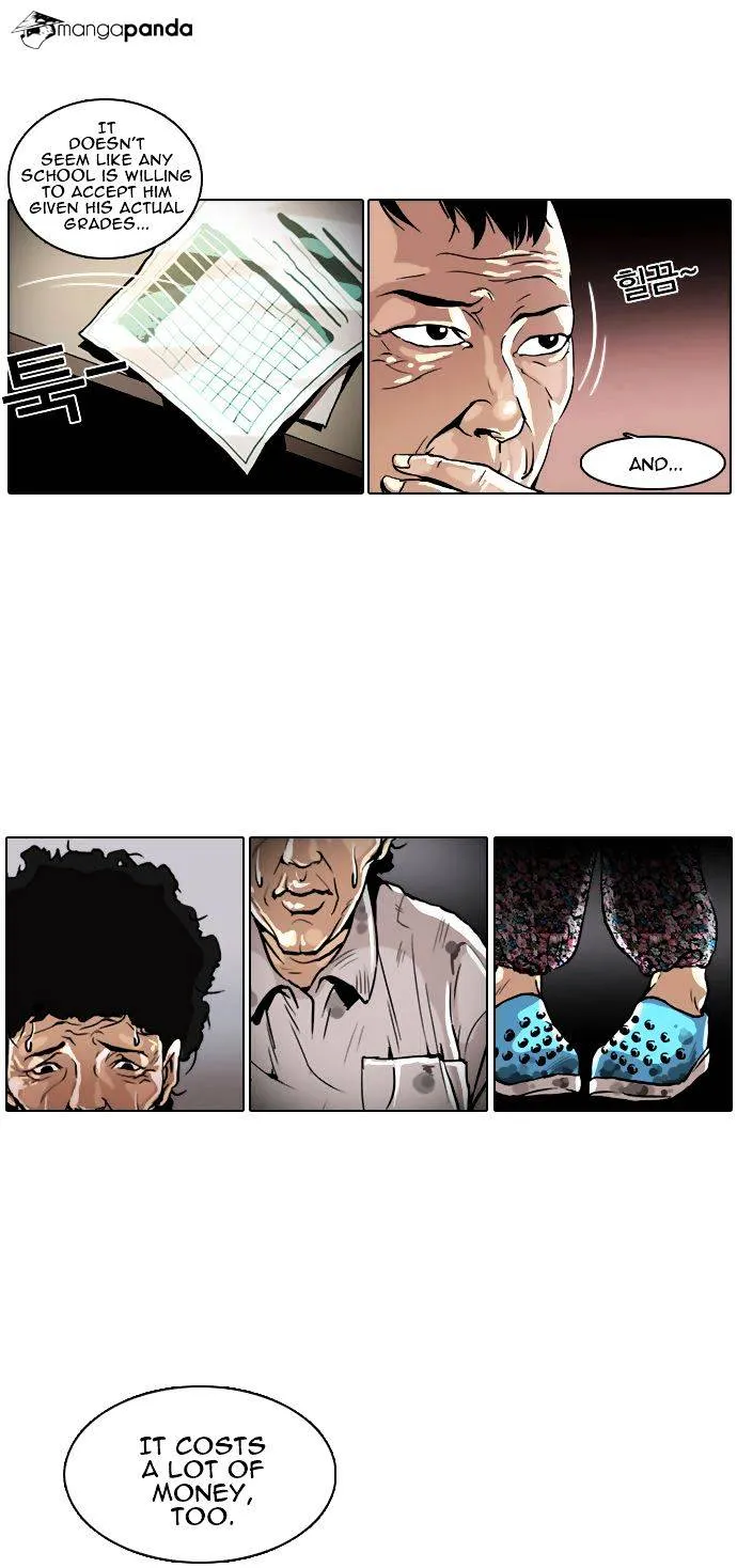 Lookism  Manhwa Chapter 1 page 46 - 