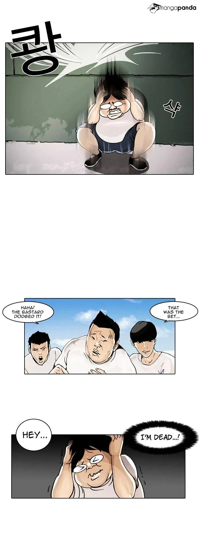 Lookism  Manhwa Chapter 1 page 49 - 