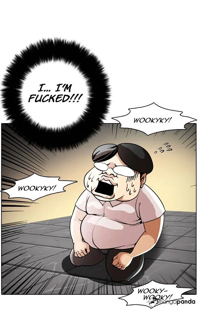 Lookism  Manhwa Chapter 1 page 7 - 