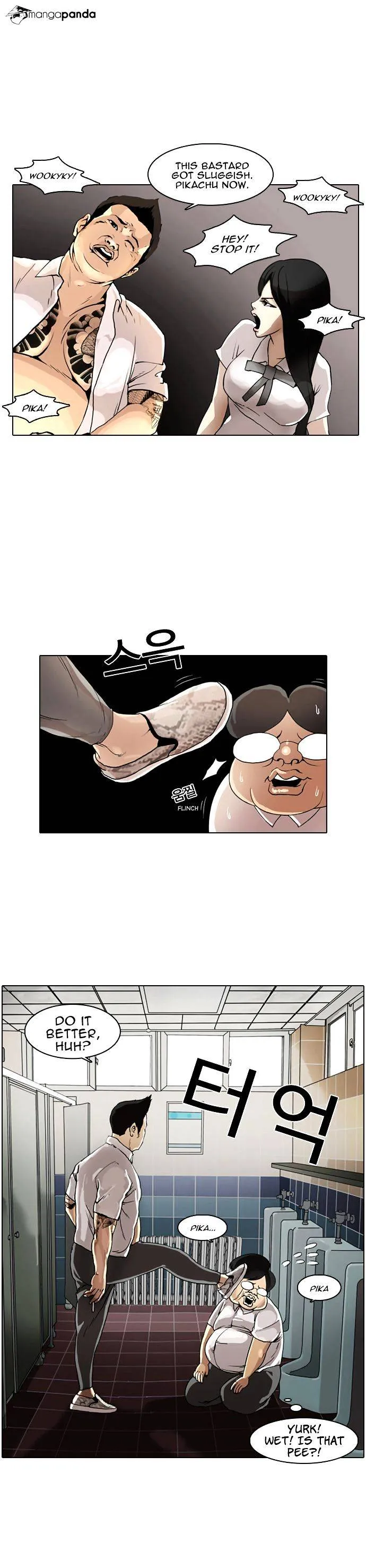 Lookism  Manhwa Chapter 1 page 8 - 