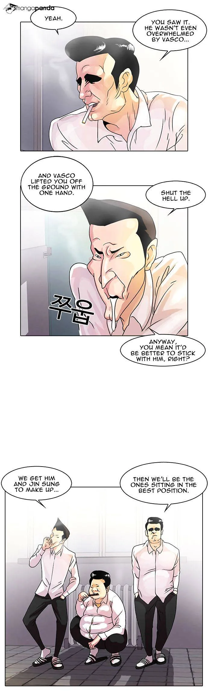 Lookism  Manhwa Chapter 10 page 15 - 