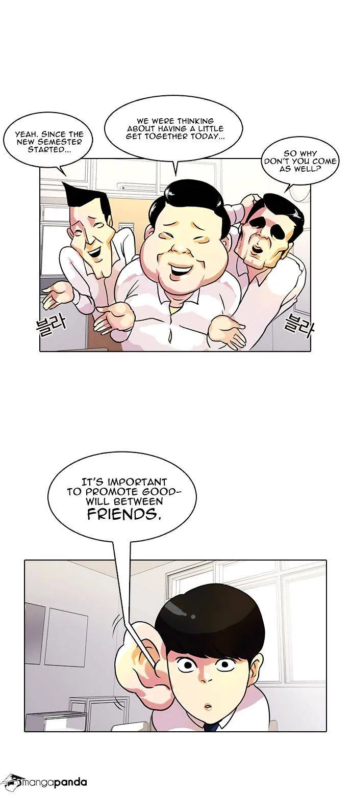 Lookism  Manhwa Chapter 10 page 17 - 