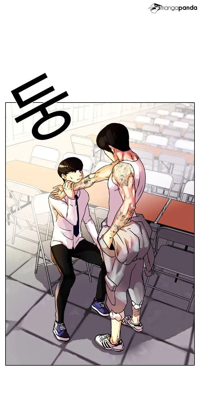 Lookism  Manhwa Chapter 10 page 3 - 