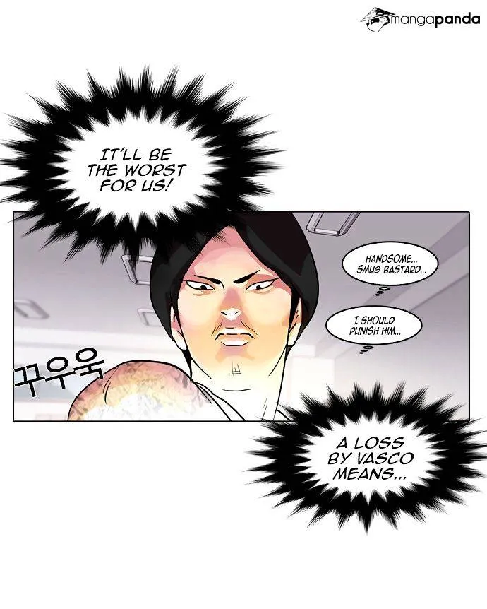Lookism  Manhwa Chapter 10 page 6 - 